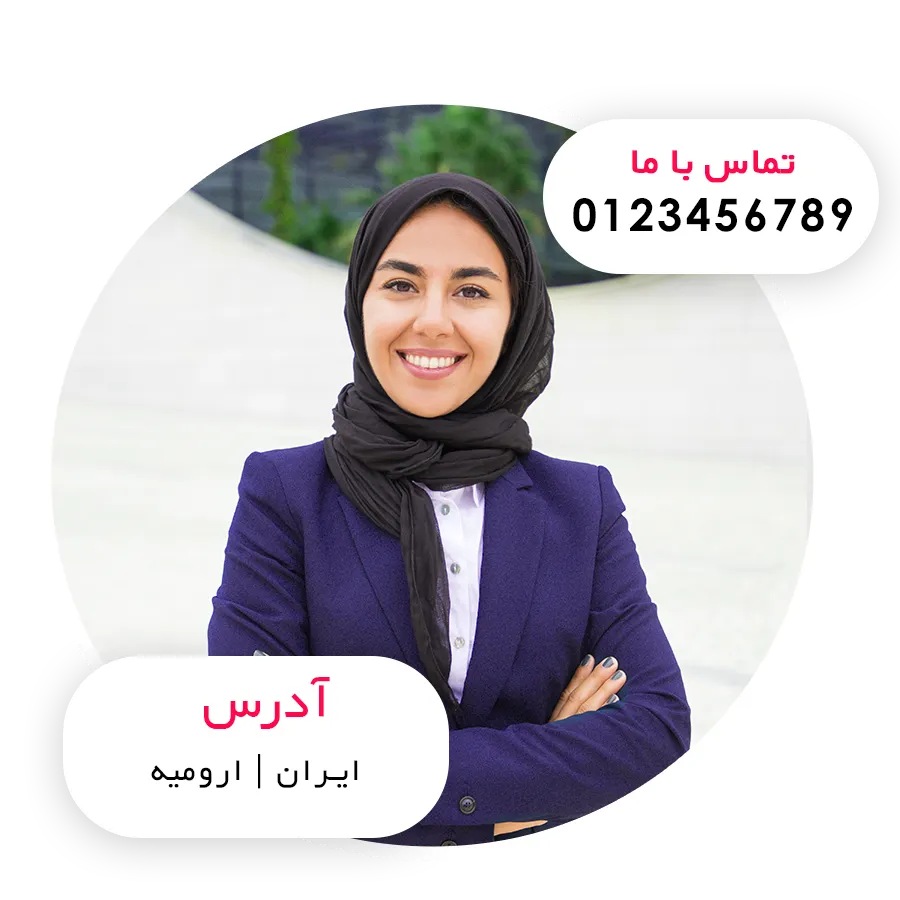 عنوان تصویر متن تصویر