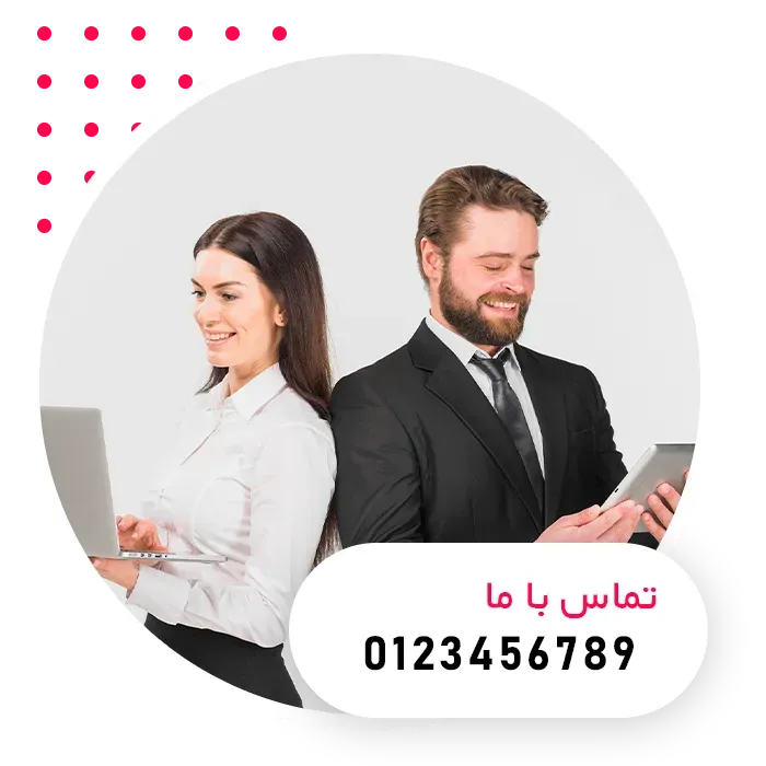 عنوان تصویر متن تصویر